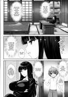 Nishizumi Shiho no Ninshin Keiyaku / 西住しほの妊娠契約 [Derauea] [Girls Und Panzer] Thumbnail Page 03