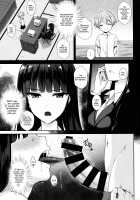 Nishizumi Shiho no Ninshin Keiyaku / 西住しほの妊娠契約 [Derauea] [Girls Und Panzer] Thumbnail Page 04