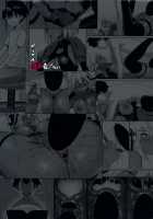 Okita Alter no Tanezuke Shuukai / 沖田オルタの種付周回 [Derauea] [Fate Grand Order] Thumbnail Page 30