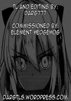 Okita Alter no Tanezuke Shuukai / 沖田オルタの種付周回 [Derauea] [Fate Grand Order] Thumbnail Page 31