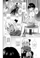 Okita Alter no Tanezuke Shuukai / 沖田オルタの種付周回 [Derauea] [Fate Grand Order] Thumbnail Page 07