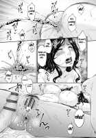 Gokujou Seikatsu / 極情性活 [Bai Asuka] [Original] Thumbnail Page 101