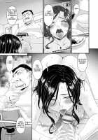 Gokujou Seikatsu / 極情性活 [Bai Asuka] [Original] Thumbnail Page 103