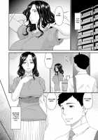 Gokujou Seikatsu / 極情性活 [Bai Asuka] [Original] Thumbnail Page 120