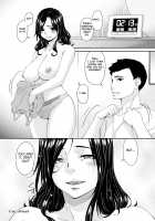 Gokujou Seikatsu / 極情性活 [Bai Asuka] [Original] Thumbnail Page 124