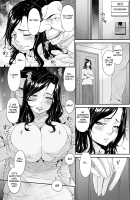 Gokujou Seikatsu / 極情性活 [Bai Asuka] [Original] Thumbnail Page 147