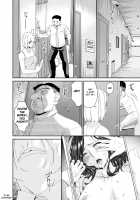 Gokujou Seikatsu / 極情性活 [Bai Asuka] [Original] Thumbnail Page 24