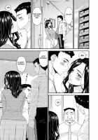 Gokujou Seikatsu / 極情性活 [Bai Asuka] [Original] Thumbnail Page 31