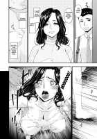 Gokujou Seikatsu / 極情性活 [Bai Asuka] [Original] Thumbnail Page 36