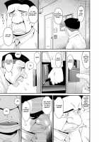 Gokujou Seikatsu / 極情性活 [Bai Asuka] [Original] Thumbnail Page 47