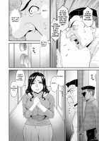 Gokujou Seikatsu / 極情性活 [Bai Asuka] [Original] Thumbnail Page 48