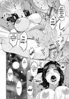 Gokujou Seikatsu / 極情性活 [Bai Asuka] [Original] Thumbnail Page 62