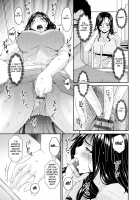 Gokujou Seikatsu / 極情性活 [Bai Asuka] [Original] Thumbnail Page 71