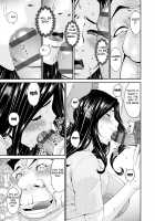 Gokujou Seikatsu / 極情性活 [Bai Asuka] [Original] Thumbnail Page 75