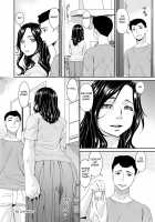 Gokujou Seikatsu / 極情性活 [Bai Asuka] [Original] Thumbnail Page 84