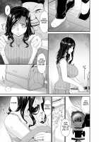 Gokujou Seikatsu / 極情性活 [Bai Asuka] [Original] Thumbnail Page 87