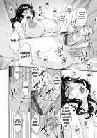 Gokujou Seikatsu / 極情性活 [Bai Asuka] [Original] Thumbnail Page 94