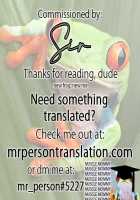 Shunkashoutou Harem Tengoku! Dai 7-Wa Kitaeru Miiru Natsu No Chichi / 春夏秋冬ハーレム天国 第7話 鍛える魅入る夏の乳 [Announ] [Original] Thumbnail Page 23