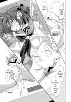 Paipan Tension / パイパンテンション [Araki Kanao] [Saki] Thumbnail Page 18