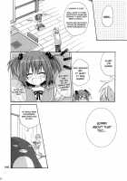 Paipan Tension / パイパンテンション [Araki Kanao] [Saki] Thumbnail Page 19