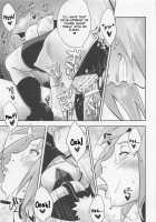 Hyakugo no Jutsu / 百号の術 [Sahara Wataru] [Naruto] Thumbnail Page 22