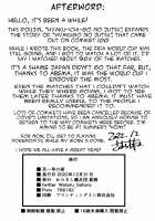 Hyaku-ichi-go no Jutsu / 百一号の術 [Sahara Wataru] [Naruto] Thumbnail Page 19