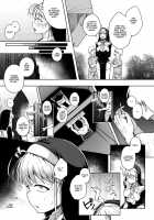 Confession Hole / 懺悔穴 [Flanvia] [Original] Thumbnail Page 15