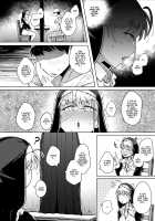 Confession Hole / 懺悔穴 [Flanvia] [Original] Thumbnail Page 16