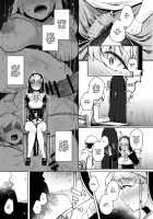 Confession Hole / 懺悔穴 [Flanvia] [Original] Thumbnail Page 17