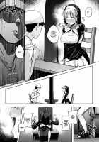 Confession Hole / 懺悔穴 [Flanvia] [Original] Thumbnail Page 18