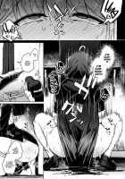 Confession Hole / 懺悔穴 [Flanvia] [Original] Thumbnail Page 25