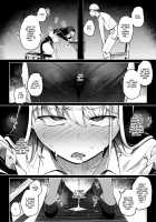 Confession Hole / 懺悔穴 [Flanvia] [Original] Thumbnail Page 26