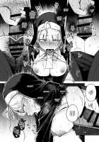Confession Hole / 懺悔穴 [Flanvia] [Original] Thumbnail Page 30