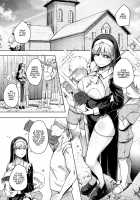 Confession Hole / 懺悔穴 [Flanvia] [Original] Thumbnail Page 03