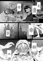 Confession Hole / 懺悔穴 [Flanvia] [Original] Thumbnail Page 08