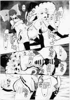 Futanari Reimu to Futanari Marisa ga Micro Bikini de Icha Icha suru Hon / ふたなり霊夢とふたなり魔理沙がマイクロビキニでいちゃいちゃする本 [Shian] [Touhou Project] Thumbnail Page 18