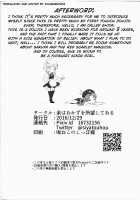 Futanari Reimu to Futanari Marisa ga Micro Bikini de Icha Icha suru Hon / ふたなり霊夢とふたなり魔理沙がマイクロビキニでいちゃいちゃする本 [Shian] [Touhou Project] Thumbnail Page 21