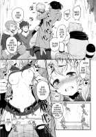 A Special Way To Use A Parum / パルゥムの特別な使い方 [Piro] [Dungeon Ni Deai O Motomeru No Wa Machigatteiru Darou Ka] Thumbnail Page 12