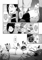 A Special Way To Use A Parum / パルゥムの特別な使い方 [Piro] [Dungeon Ni Deai O Motomeru No Wa Machigatteiru Darou Ka] Thumbnail Page 21