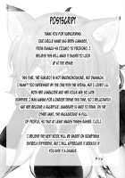 A Special Way To Use A Parum / パルゥムの特別な使い方 [Piro] [Dungeon Ni Deai O Motomeru No Wa Machigatteiru Darou Ka] Thumbnail Page 22