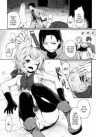 A Special Way To Use A Parum / パルゥムの特別な使い方 [Piro] [Dungeon Ni Deai O Motomeru No Wa Machigatteiru Darou Ka] Thumbnail Page 02