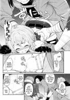 A Special Way To Use A Parum / パルゥムの特別な使い方 [Piro] [Dungeon Ni Deai O Motomeru No Wa Machigatteiru Darou Ka] Thumbnail Page 09