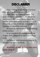 Dragonborn cums! Page 3 Preview