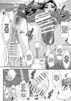 BEHAVIOUR+22 ~Blah Blah Blah~ / BEHAVIOUR+22 ～Blah Blah Blah～ [The Amanoja9] [Original] Thumbnail Page 19