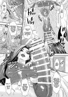 BEHAVIOUR+22 ~Blah Blah Blah~ / BEHAVIOUR+22 ～Blah Blah Blah～ [The Amanoja9] [Original] Thumbnail Page 26