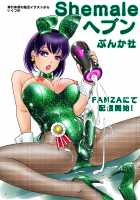 BEHAVIOUR+22 ~Blah Blah Blah~ / BEHAVIOUR+22 ～Blah Blah Blah～ [The Amanoja9] [Original] Thumbnail Page 36