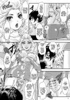 BEHAVIOUR+22 ~Blah Blah Blah~ / BEHAVIOUR+22 ～Blah Blah Blah～ [The Amanoja9] [Original] Thumbnail Page 03