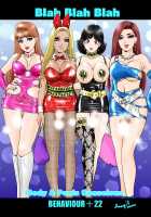 BEHAVIOUR+22 ~Blah Blah Blah~ / BEHAVIOUR+22 ～Blah Blah Blah～ [The Amanoja9] [Original] Thumbnail Page 46