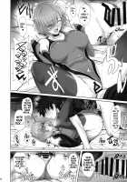 Kyouei Tokusei no Servant to 2 / 競泳特性のサーヴァントと2 [Kumakiti] [Fate] Thumbnail Page 10