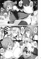 Kyouei Tokusei no Servant to 2 / 競泳特性のサーヴァントと2 [Kumakiti] [Fate] Thumbnail Page 11